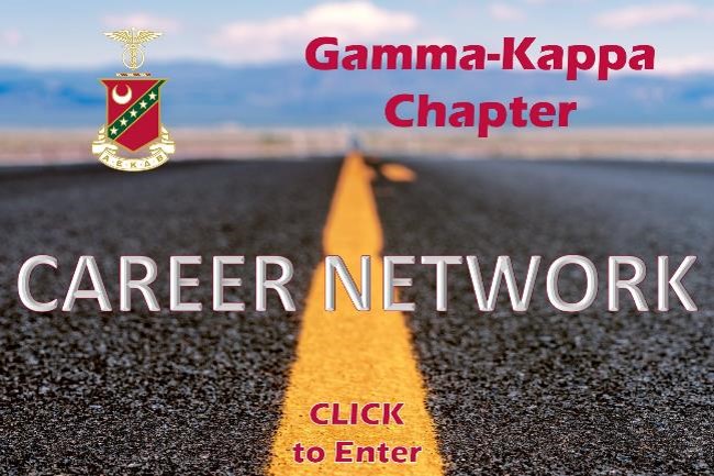 Gamma-Kappa Kappa Sigma | The of Sigma
